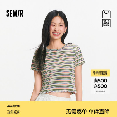 森马多巴胺条纹短款短袖T恤女
