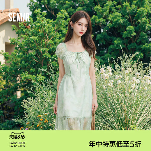 森马U领晕染碎花雪纺连衣裙女