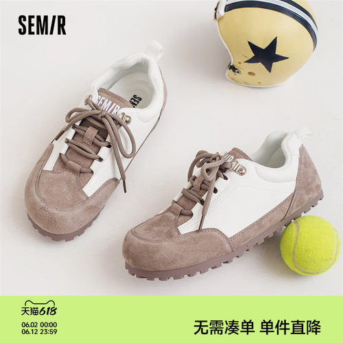 Semir女鞋板鞋女百搭面包鞋