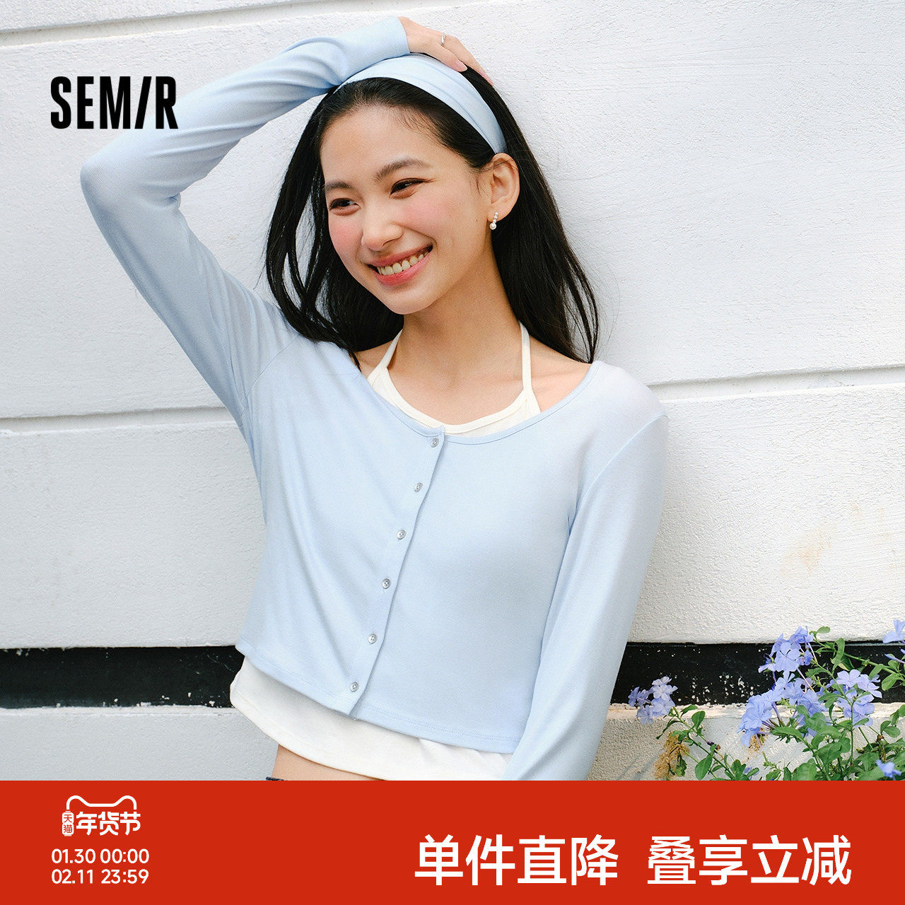 森马长袖T恤女春季短款挂脖紧身假两件2026新款优雅气质辣妹衣服