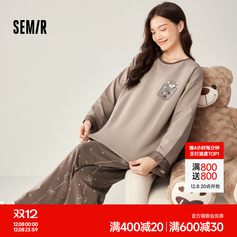 森马女士家居服套装纯棉秋冬季