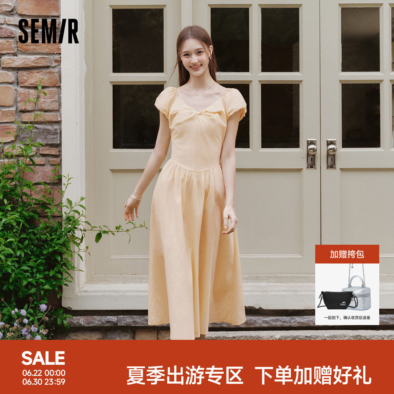 森马泡泡袖扭结收腰A字连衣裙女