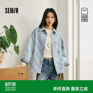 商场同款|森柔森马牛仔衬衫女春中长款oversize2026新款潮流上衣