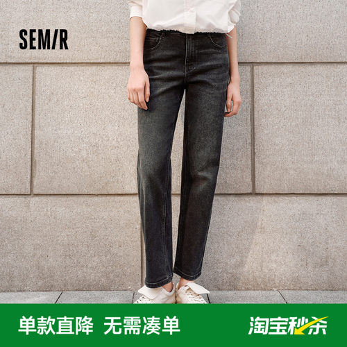 森马复古半松紧腰直筒牛仔裤女