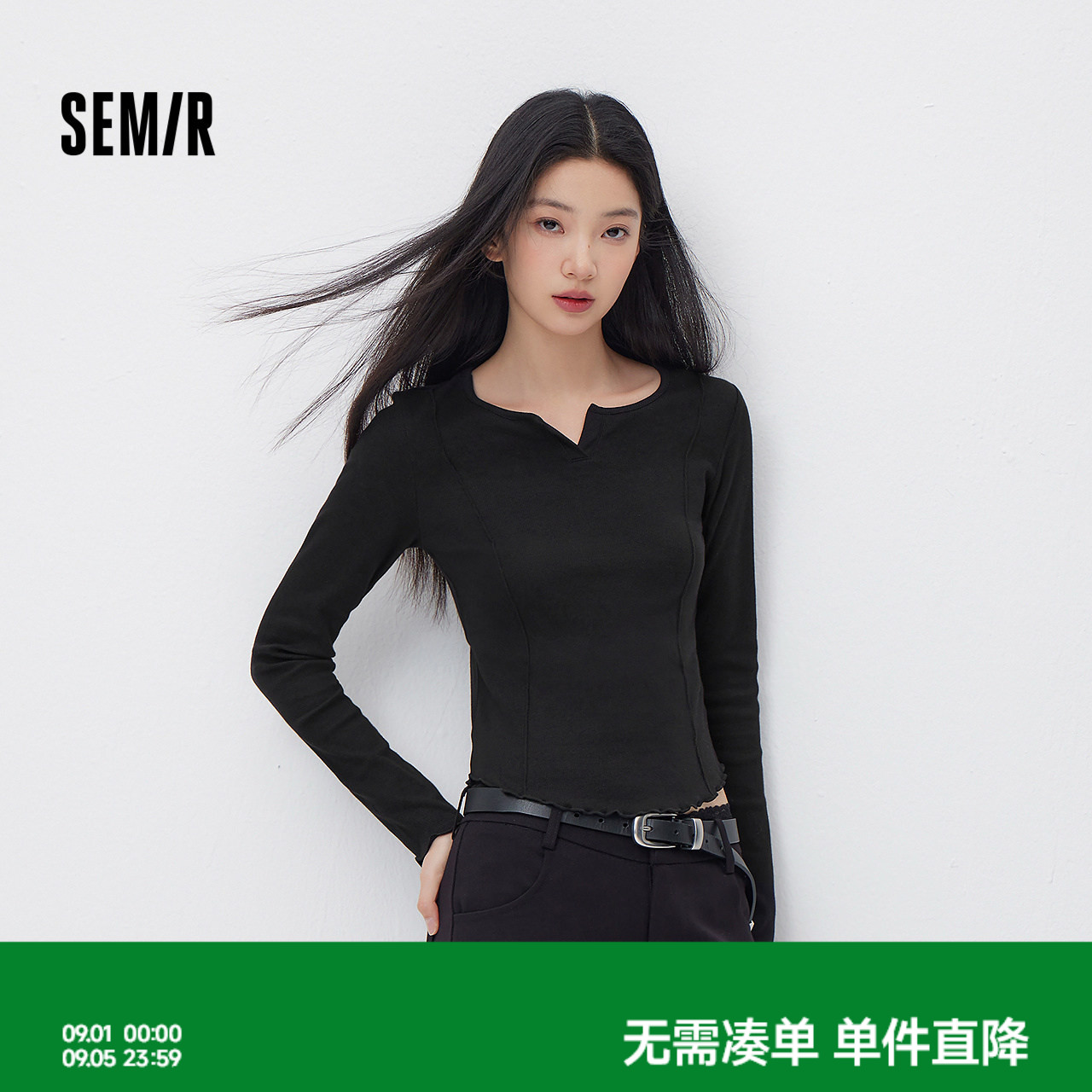 森马木耳边正肩短款长袖T恤女图片