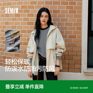 防风连帽衣服宽松简约 防护外套 森马外套女中长款 插肩袖 三防秋季