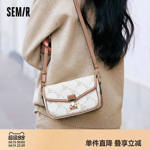 森马包包小方包女2024新款腋下包