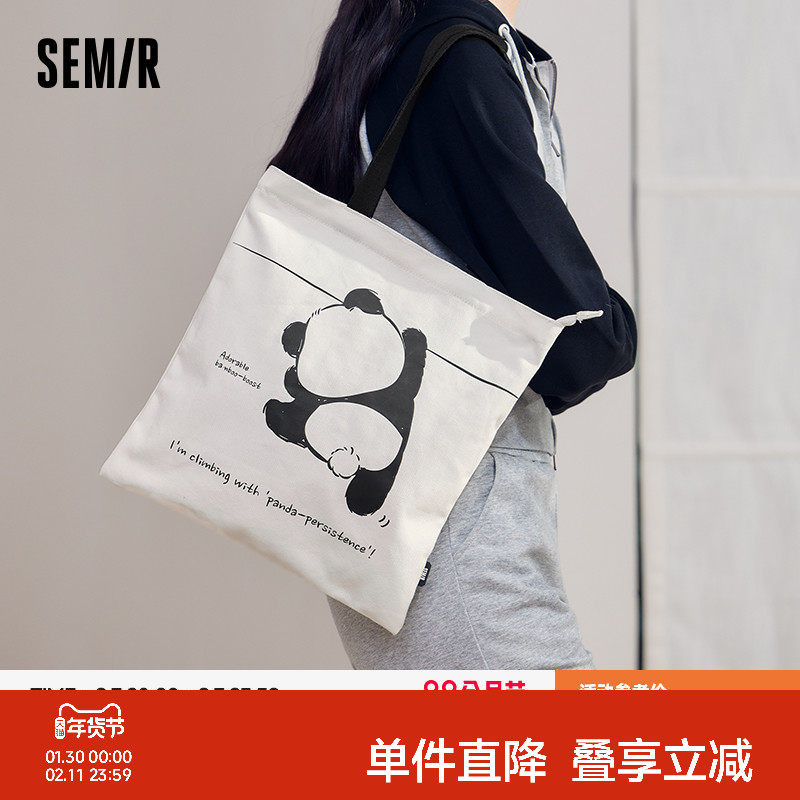森马帆布包男熊猫系列大容量手提包2024新款印花单肩包情侣托特包