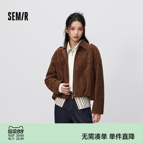 森马仿麂皮oversize花苞短外套女