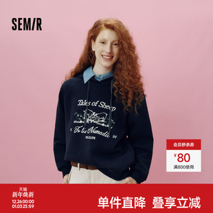 2025秋新款 卫衣女连帽插肩袖 森马哈萨克布绣款 宽松衣服 商场同款