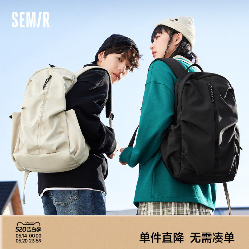 森马背包男士双肩包女户外旅游轻便防水大容量电脑包大学生书包女