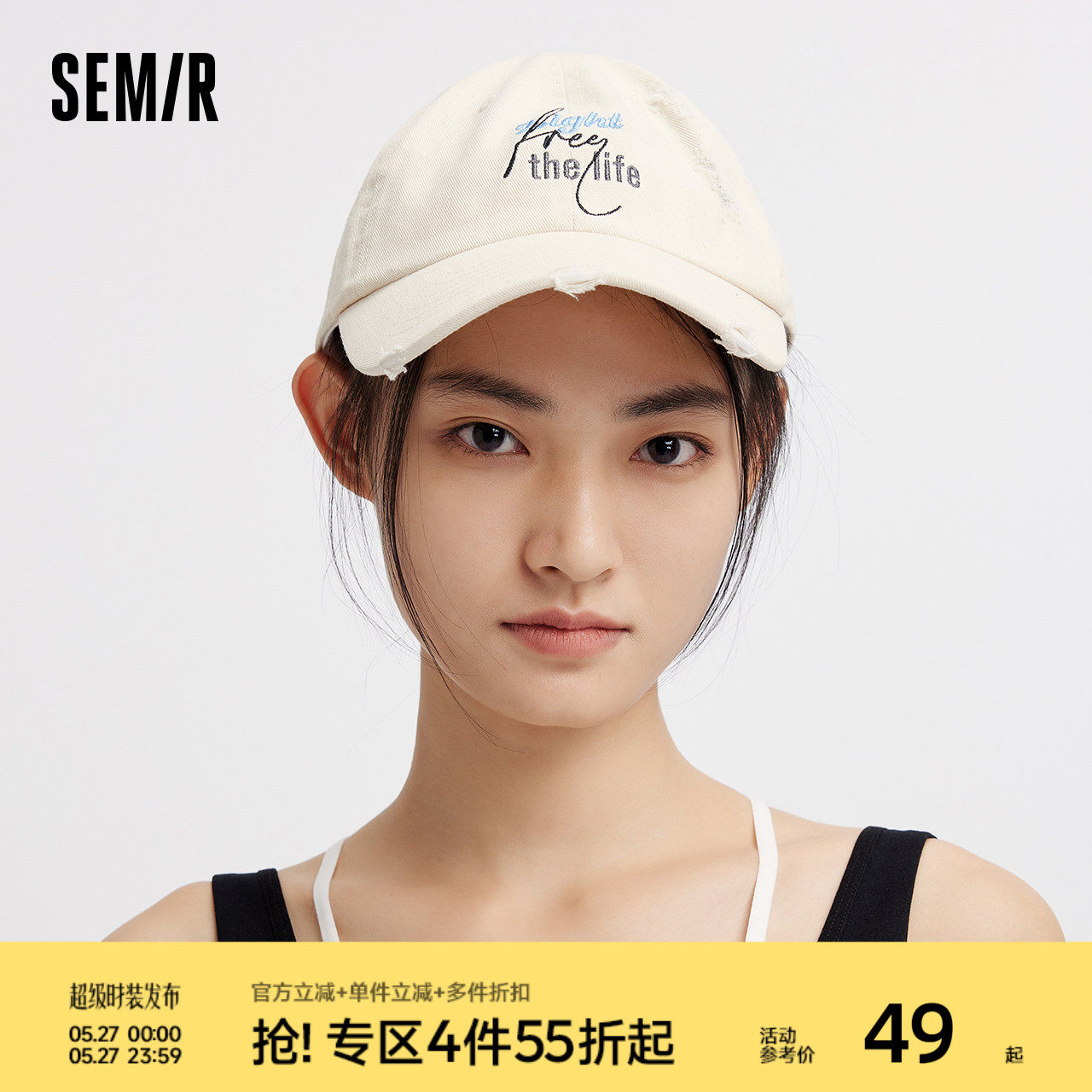 森马牛仔棒球帽男破洞刺绣鸭舌帽2025新款遮阳帽显脸小帽子情侣款
