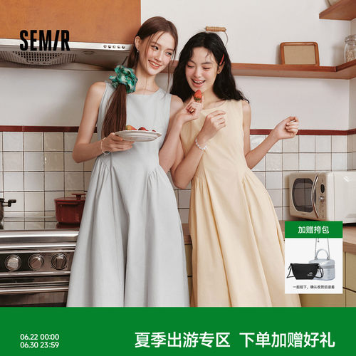 森马圆领分割收腰背心连衣裙女
