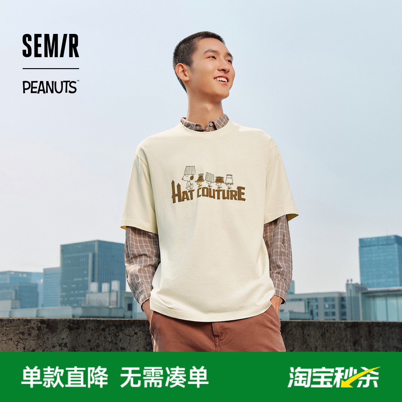 森馬復古印花情侶純棉短袖T恤男