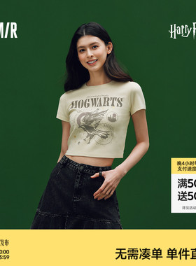 森马哈利波特联名短袖T恤女夏短款图案印花做旧修身炸街复古上衣
