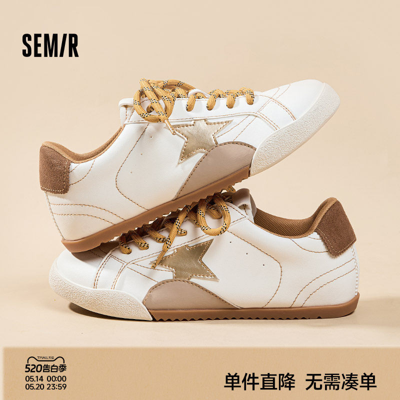 Semir女鞋板鞋2026夏季新款做旧小脏鞋休闲百搭德训鞋复古星