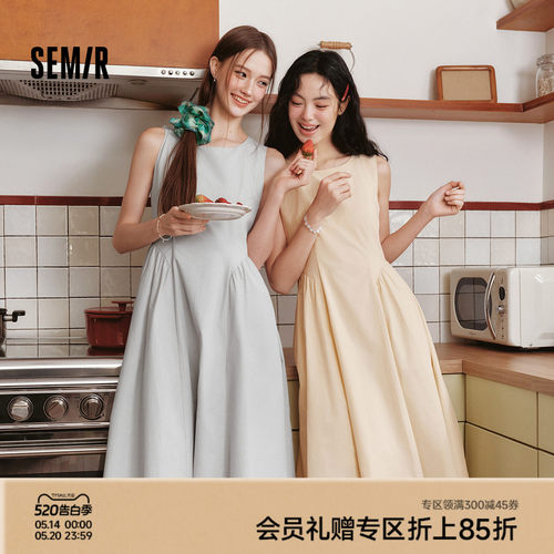 森马圆领分割收腰背心连衣裙女