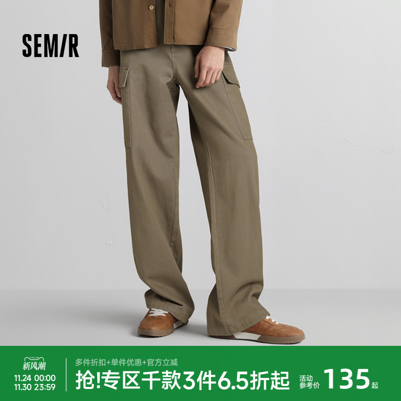 森马工装阔腿裤户外磨毛休闲裤男