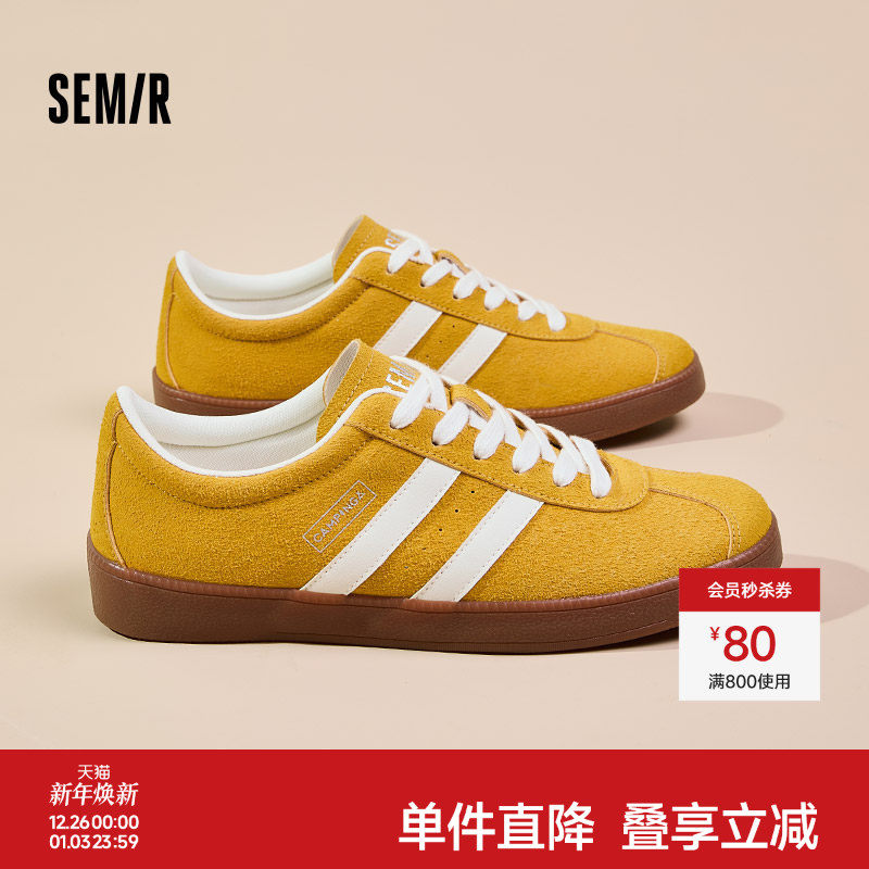 Semir男鞋德训鞋2025秋冬新款复古百搭潮鞋平底轻便运动休闲