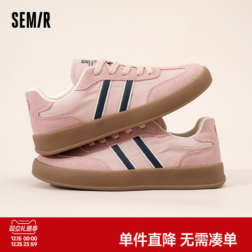 Semir女鞋德训鞋复古百搭板鞋