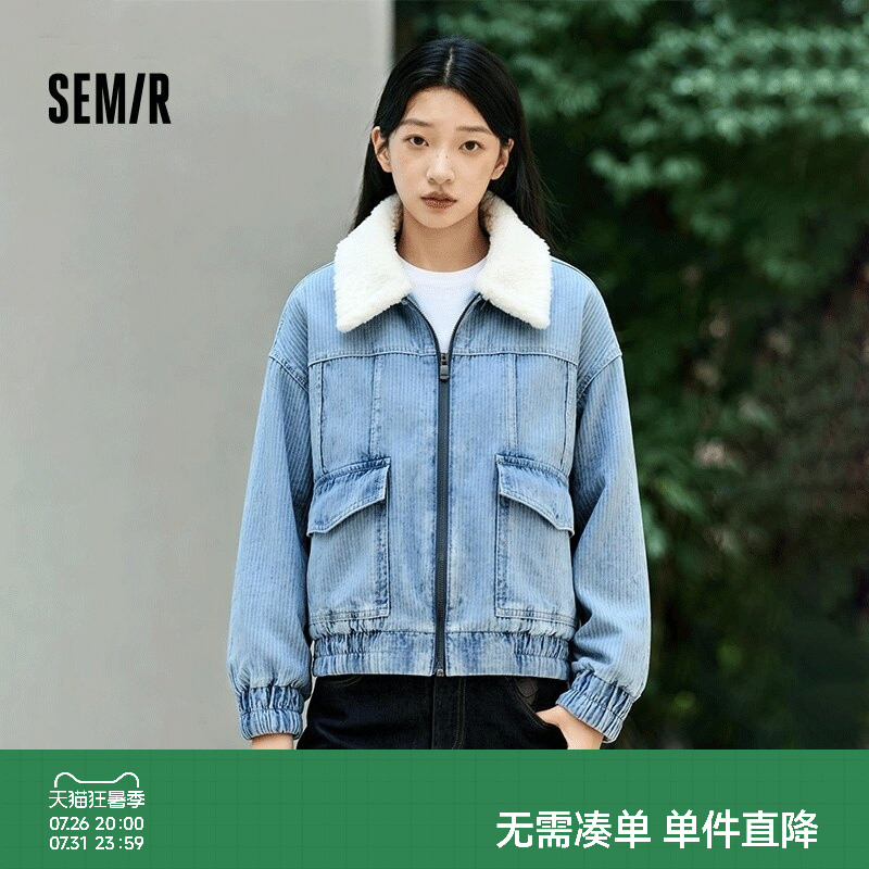 森马仿羊羔毛翻领夹棉牛仔外套女