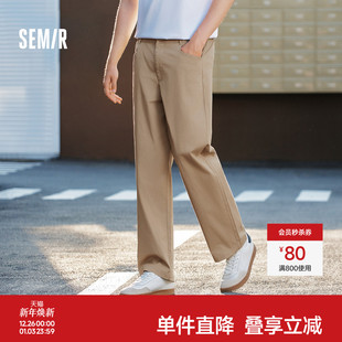 磨毛黑色直筒裤 子百搭弹力休闲裤 男2025夏季 纯色裤 男 新款 森马薄款