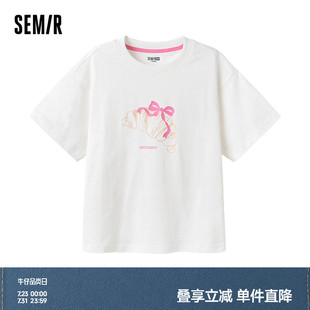 森马儿童短袖 甜美洋气 T恤2025夏新款 纯棉美食印花上衣宽松女童装
