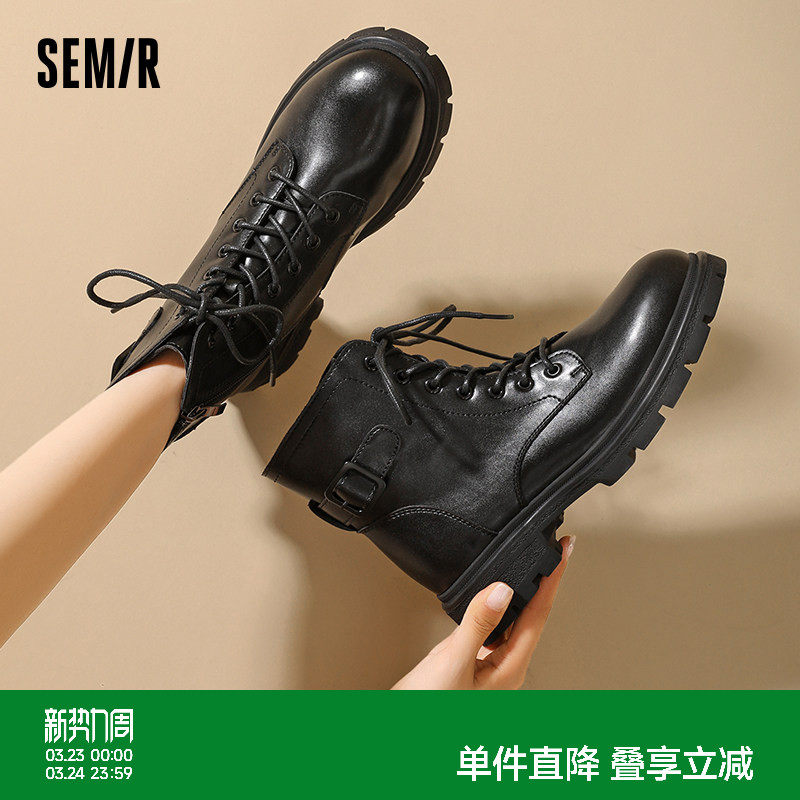Semir女鞋马丁靴女款2026秋冬季百搭鞋子英伦风黑色厚底增高短靴