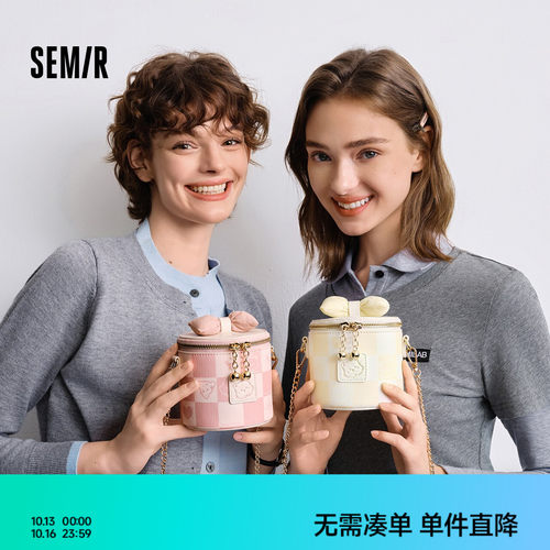 森马小狗盒子包棋盘格斜挎包女生