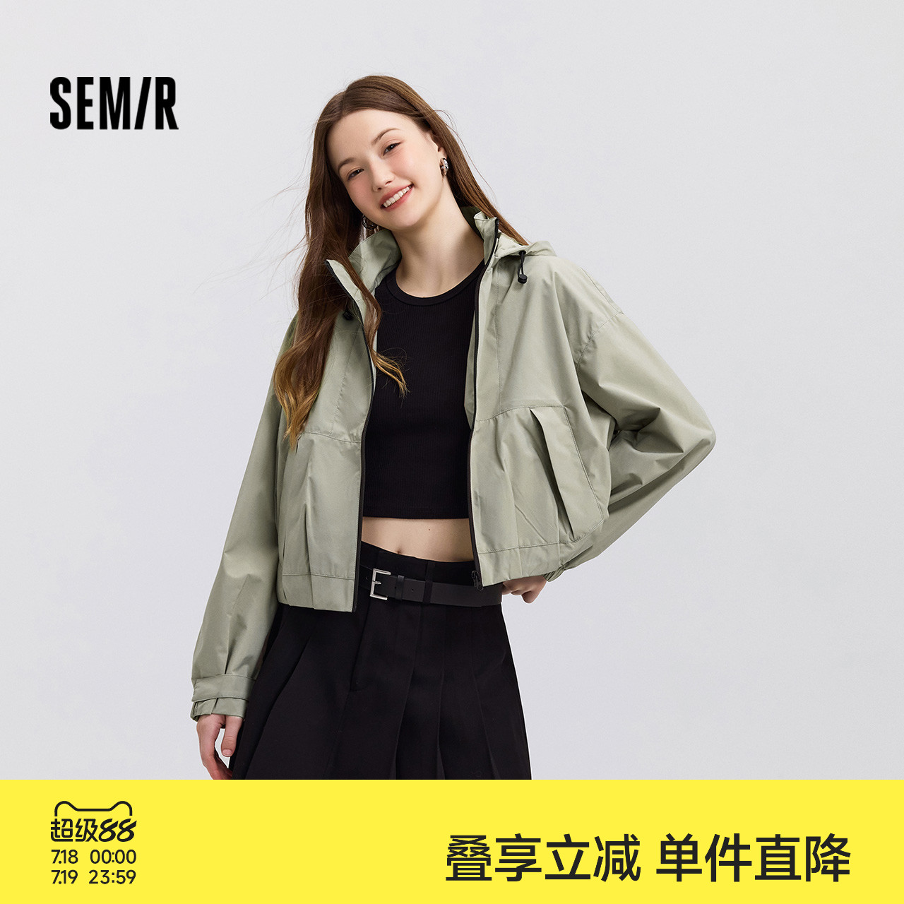 森马可拆卸连帽宽松短款外套女