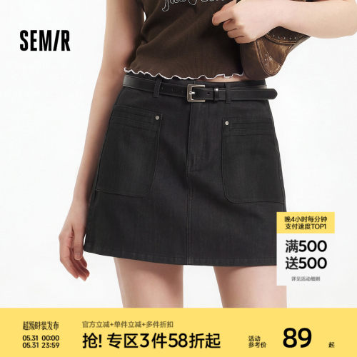 森马复古高腰腰带A字半身裙女