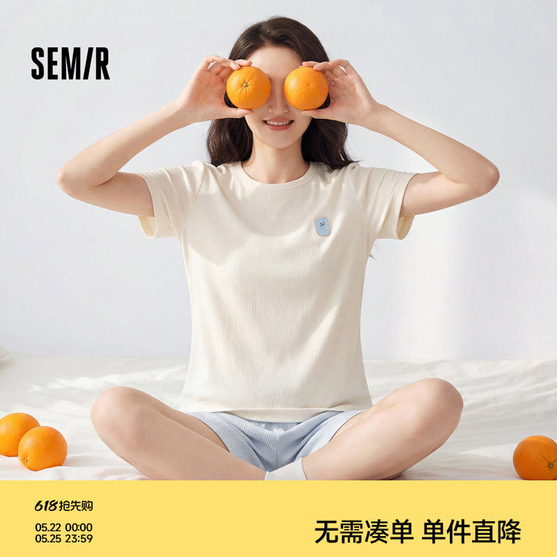 森马女士睡衣2026新款春夏轻薄透气女生家居服慵懒松弛遛弯礼盒装