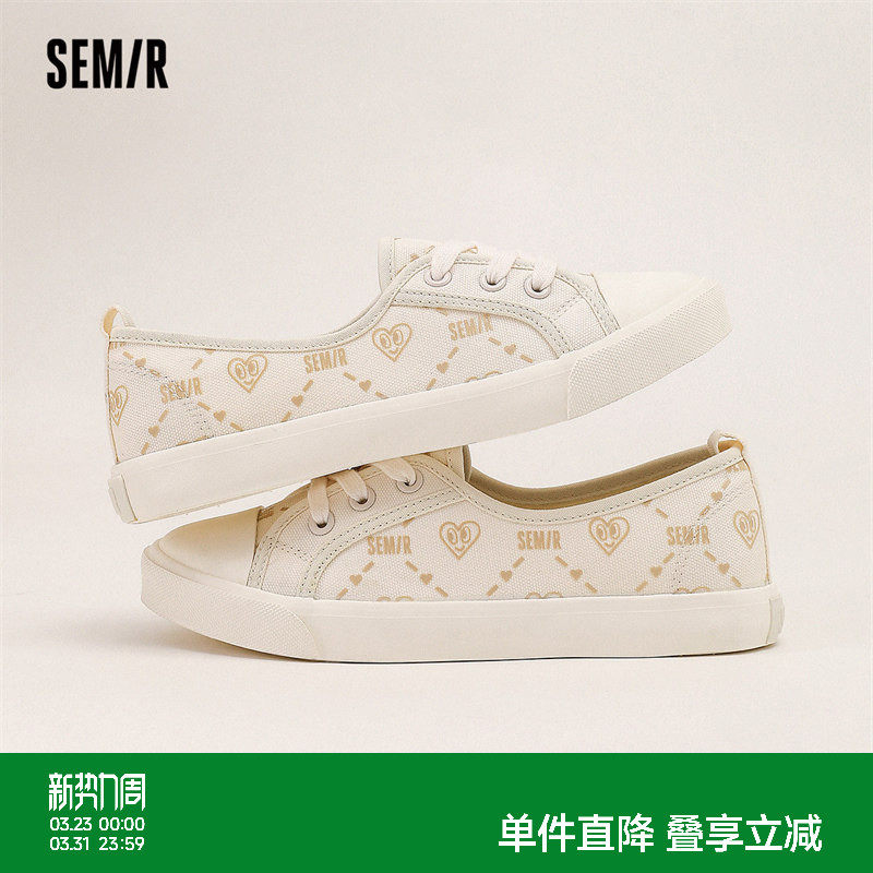 Semir女鞋帆布鞋2026新款春夏透气舒适轻便好穿脱百搭潮流休