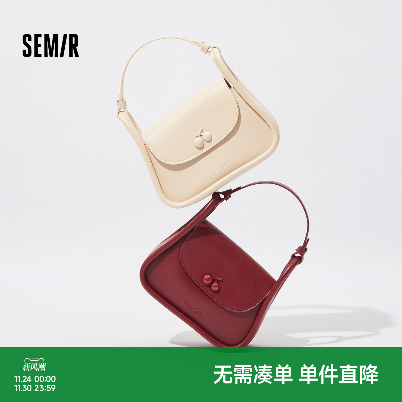 森马包包马鞍包女2024新款