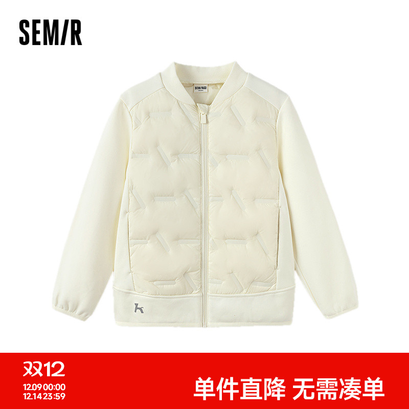 轻薄三防羽绒服，时尚拼接