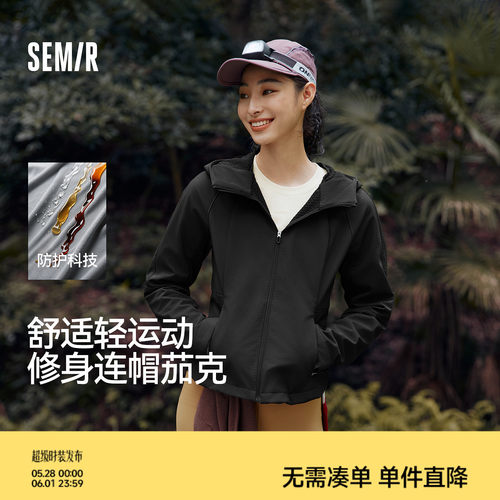 森马摇粒绒三防防风软壳外套女