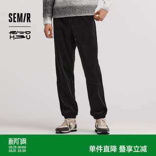 子情侣宽松束脚裤 雪尼尔加绒裤 男冬季 森马×RYO艺术家系列休闲裤