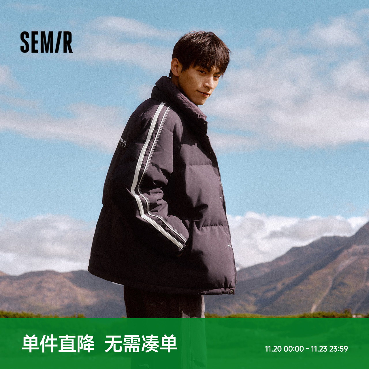 宽松版型 时尚印花 运动风 学院风