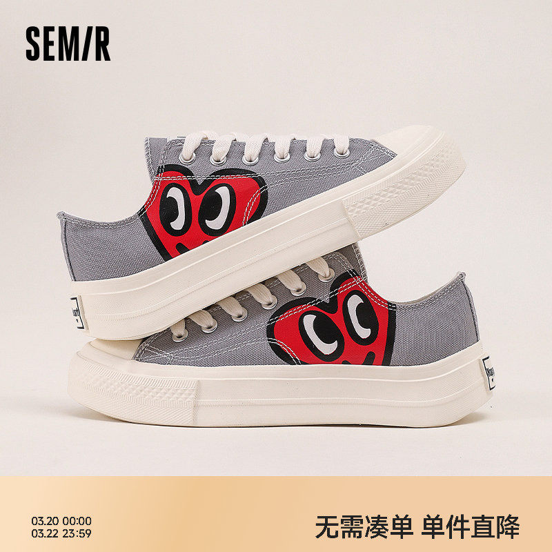 Semir女鞋厚底帆布鞋女款2026新款春夏增高爆款透气百搭休闲板鞋