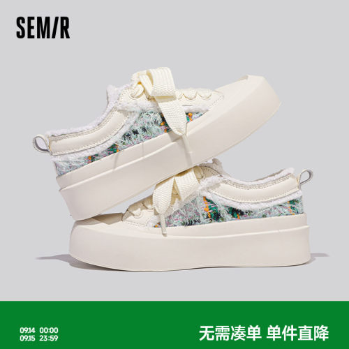 夏日优品舒适百搭精品小白鞋