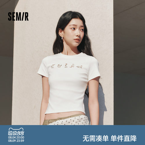 森马小猫紧身正肩短款短袖T恤女