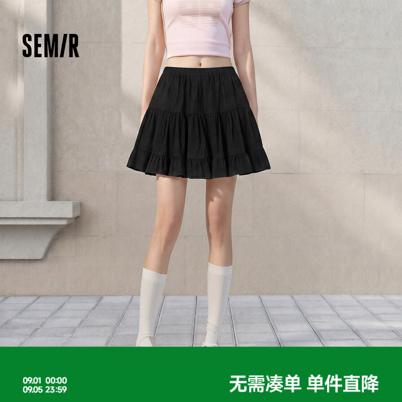 森马重工绣花A字蛋糕半身裙女图片