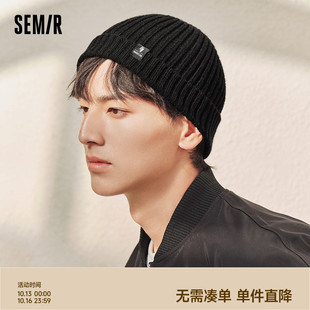 帽子秋冬保暖毛线帽经典 韩系情侣款 冷帽 时尚 森马针织帽男2024新款