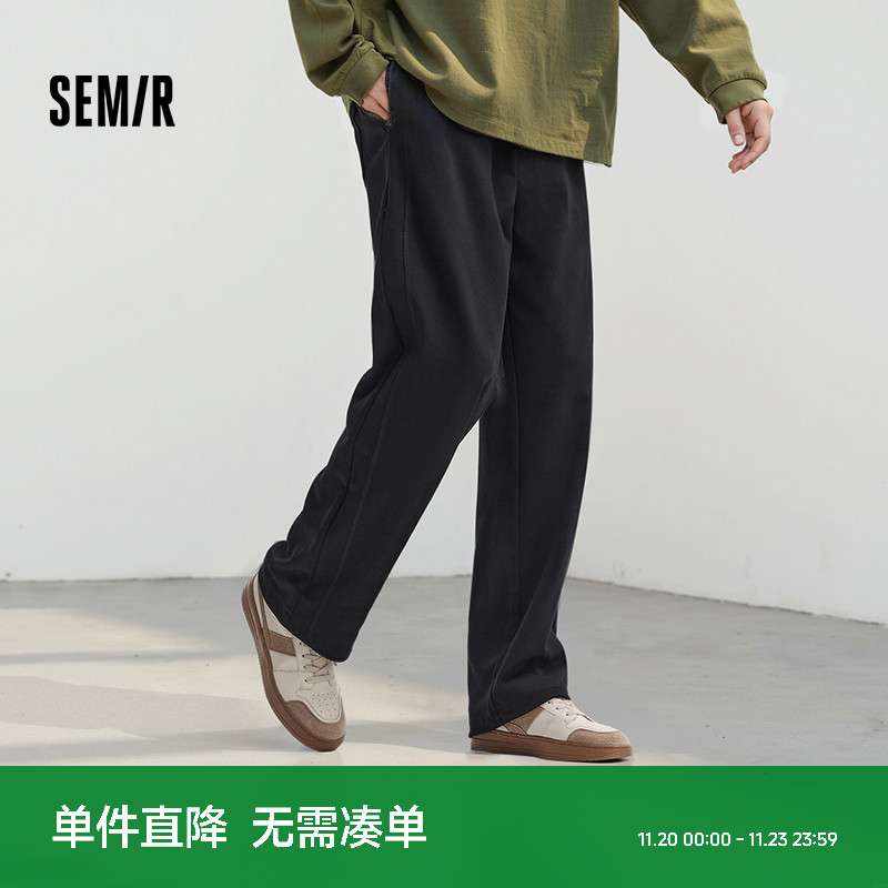 森马宽松直筒裤运动针织休闲裤男