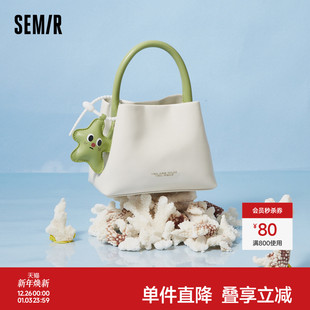 森马包包水桶包女2024新款 精致mini手提包多巴胺斜挎包撞色单肩包