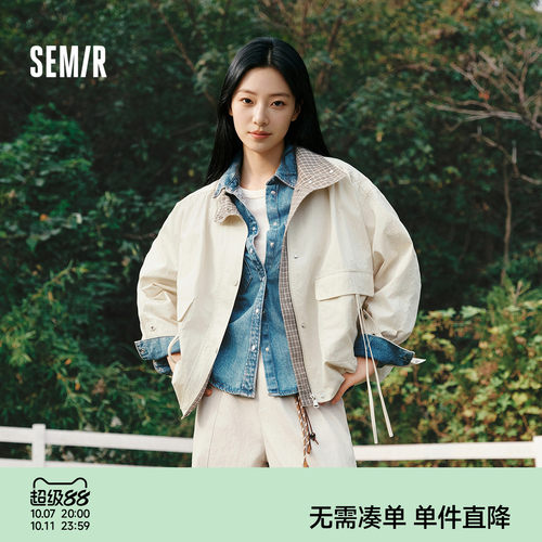 森马拼接格子oversize花苞外套女