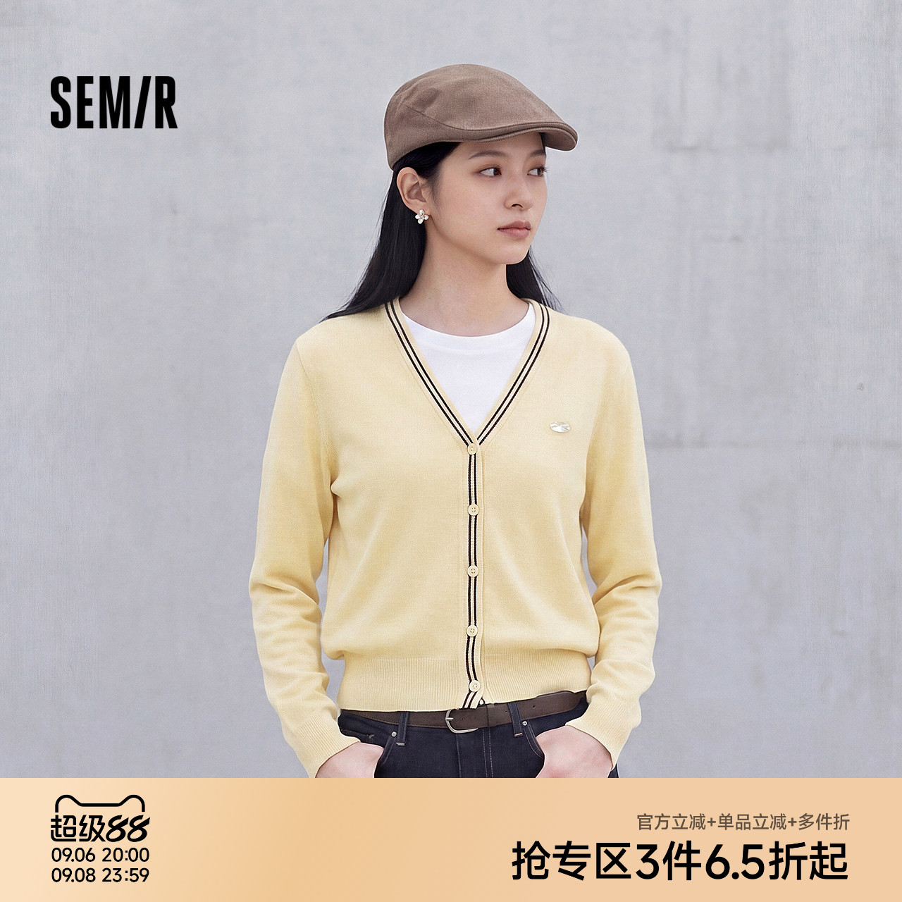 森马针织衫女秋短款假两件撞色拼接衣服圆领小个子时尚温柔套头衫