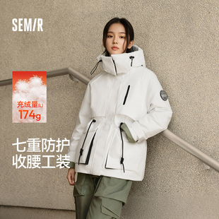 三防户外收腰工装 森马羽绒服女冬中长款 风宽松厚外套 防护 陈都灵