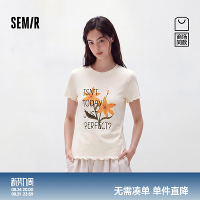 森马小个子花卉木耳边短袖T恤女