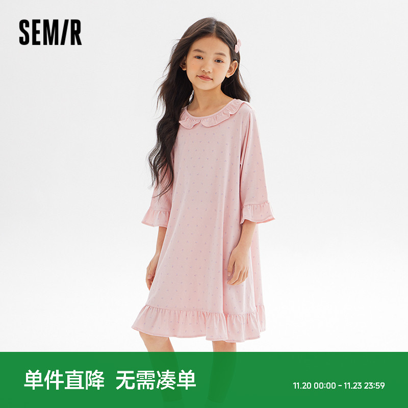 小碎花满印，甜美小清新